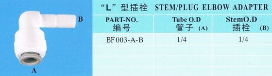 Pom 90 Degree Stem Elbow Plug Elbow , Reverse Osmosis Parts Connecting Pipes