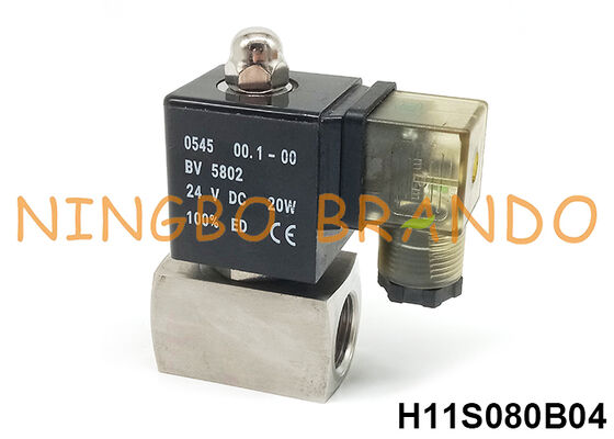 160 bar 1/2'' Wyrzutnik elektryczny wysokiego ciśnienia 220V 110V 24V 12V 16 MPa